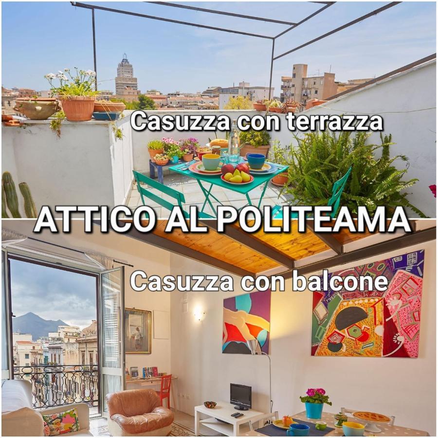 Апартаменти Casuzza Al Politeama Палермо Екстер'єр фото